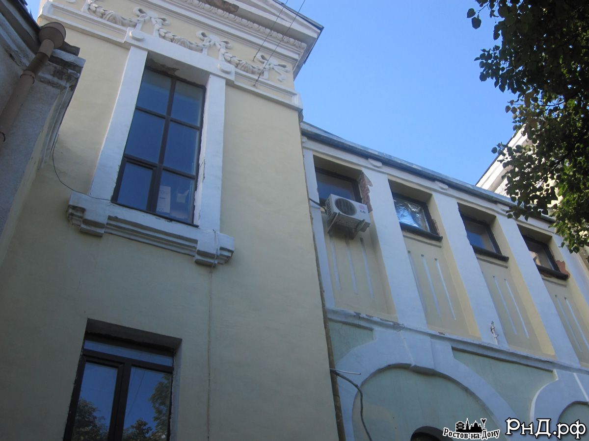 Дом физической культуры